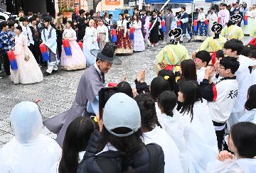 해운대 청소년 축제