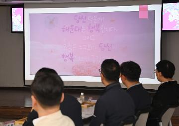 선행구민 표창수여식
