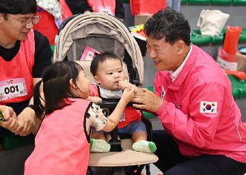 다둥이 명랑 운동회