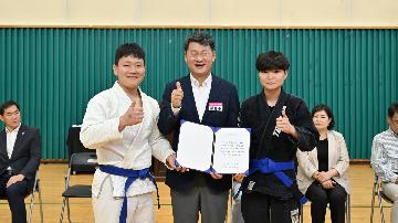 제4회 해운대구청장배 주짓수 대회