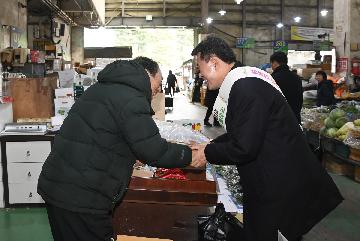 전통시장방문(반여농산물시장)