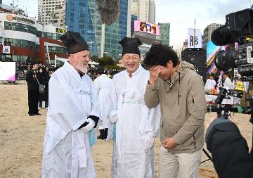 제41회 해운대 달맞이 온천축제