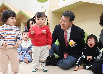 국공립 우림햇살어린이집 개원식