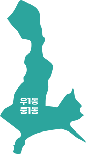 동래구