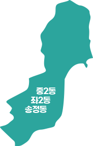 북구