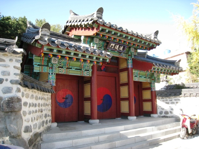 운송제