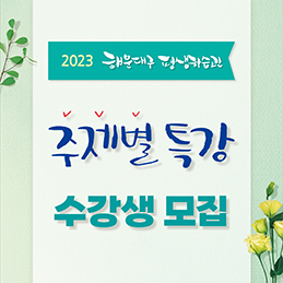 얼굴 축소마사지의 파일이미지