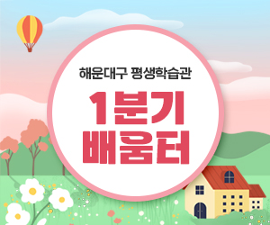 스마트폰 사진반의 파일이미지