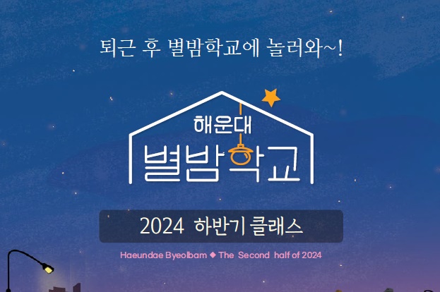 28. 제로 웨이스트, 건강한 샴푸바 만들기의 파일이미지