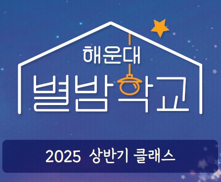 32 챗GPT 실전활용법 총정리! 창작에서 비즈니스까지(김일화랩)(1차)의 파일이미지