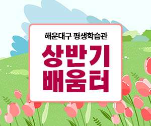 건축과 미술 이야기의 파일이미지