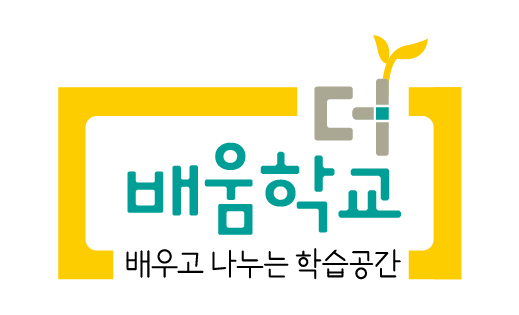 일상에 더하는 규방공예 소품 만들기의 파일이미지
