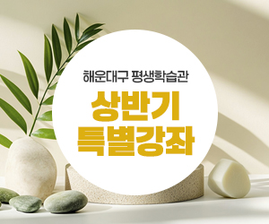 우리집 라떼아트 (커피바리스타2급)의 파일이미지