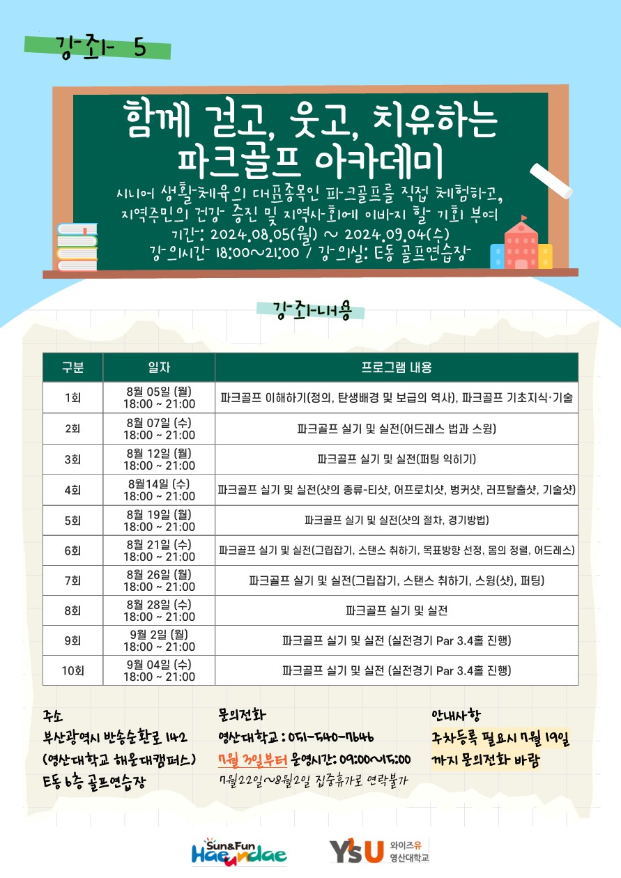 파일보기링크