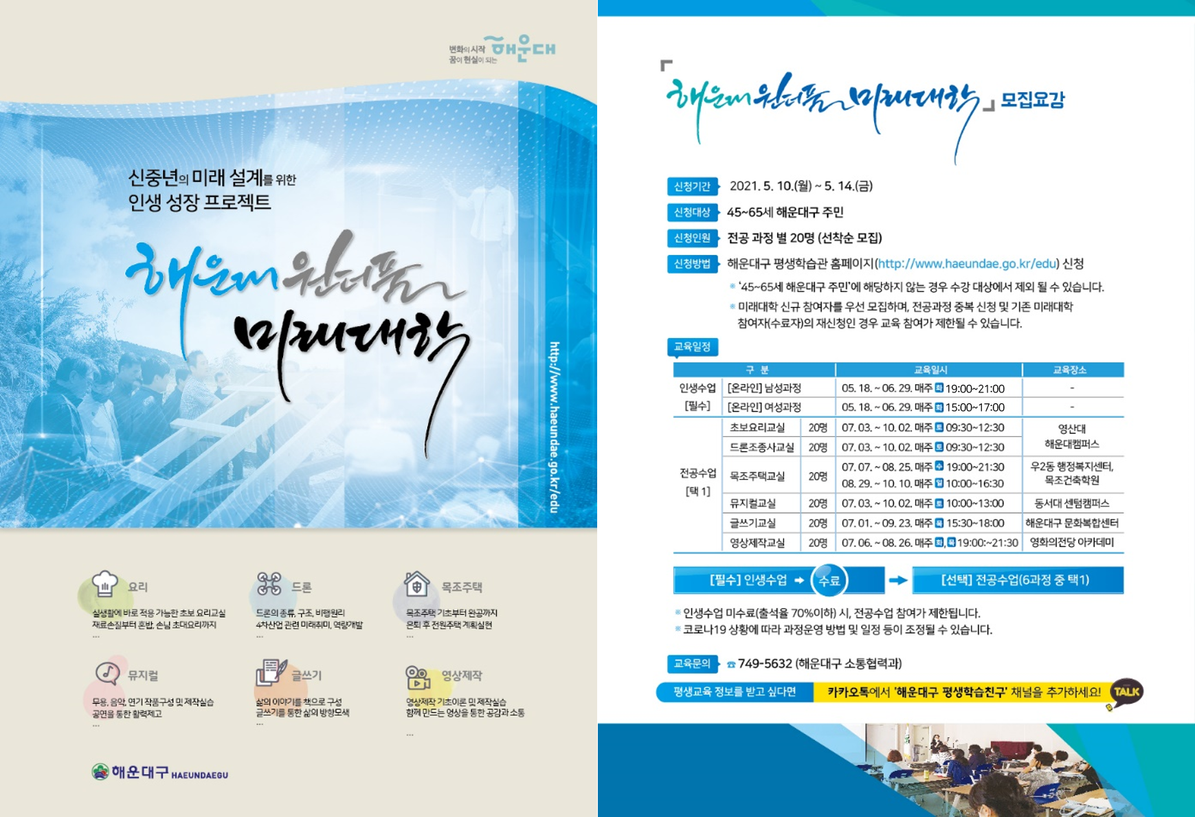 파일보기링크