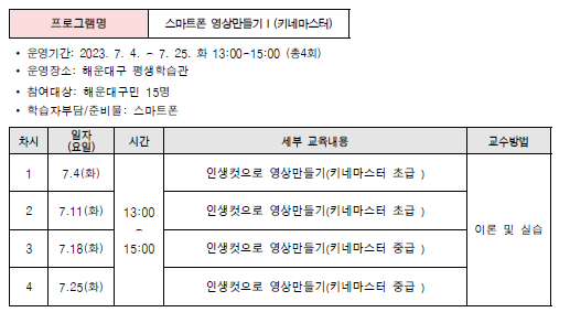 파일보기링크
