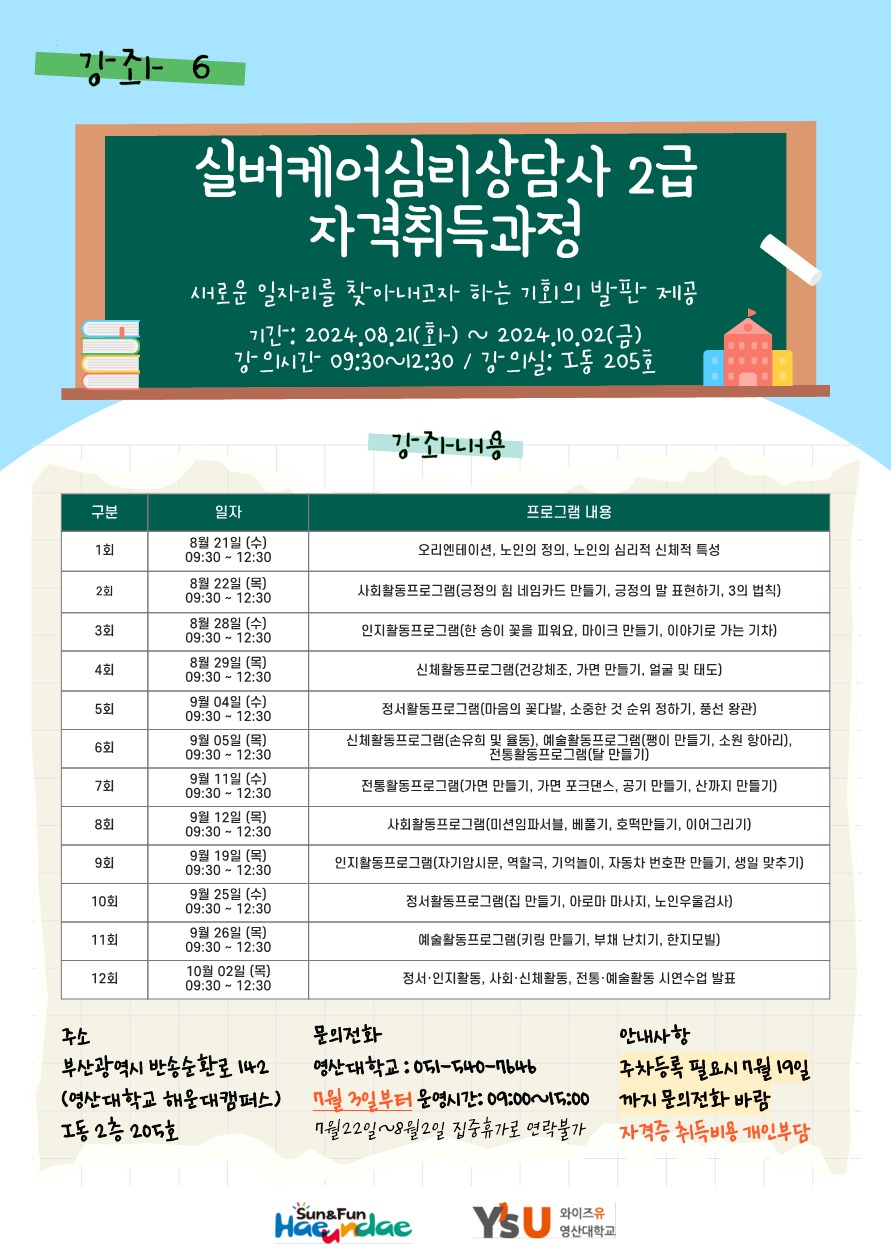 파일보기링크