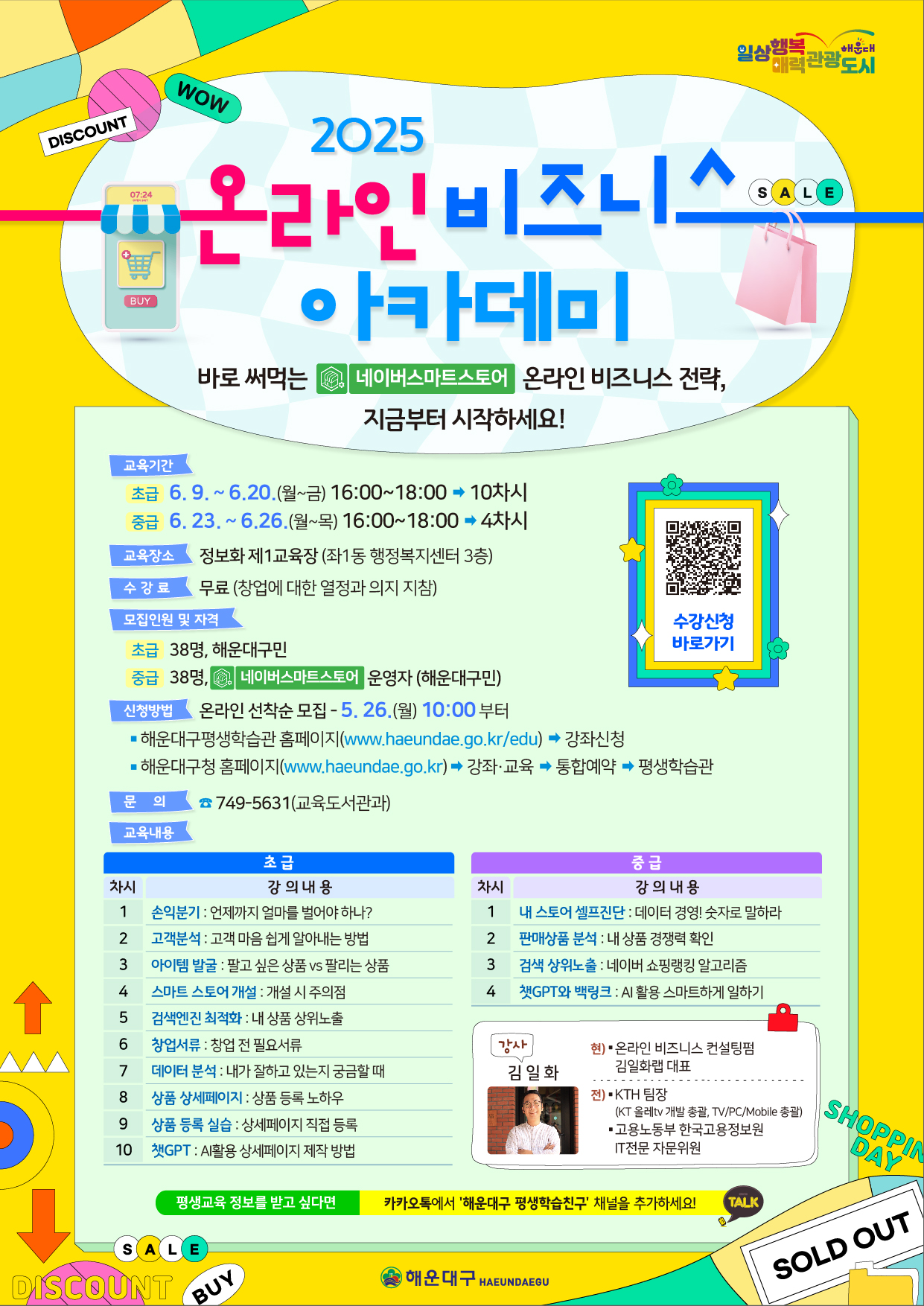 파일보기링크