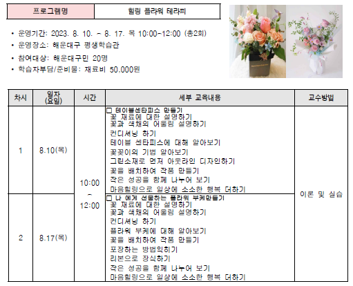 파일보기링크
