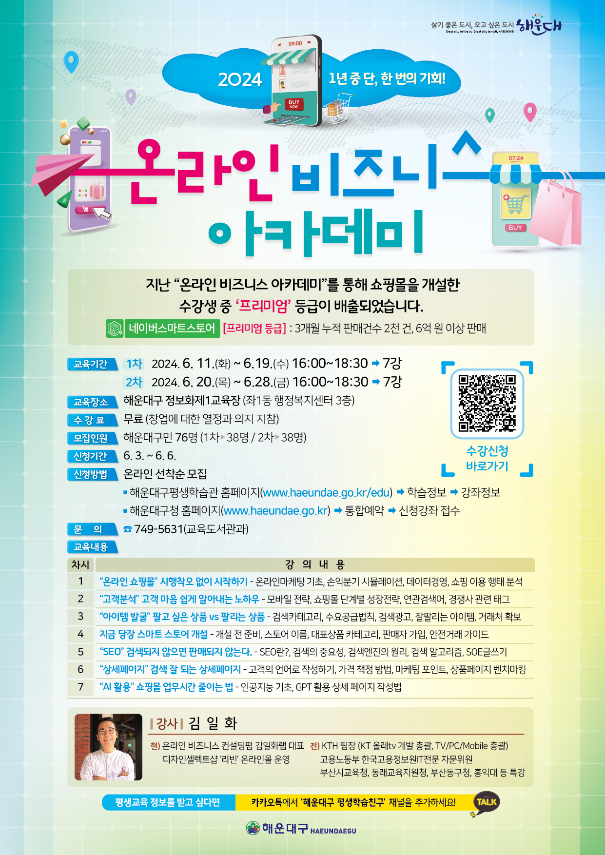 파일보기링크