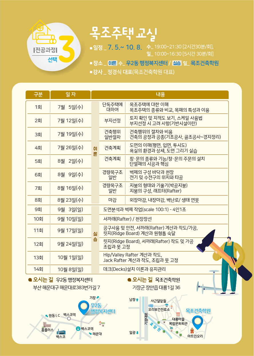 파일보기링크