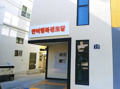 파일보기링크