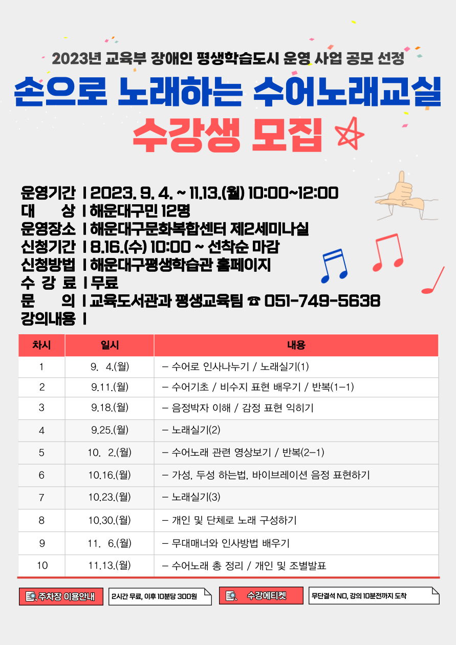 파일보기링크