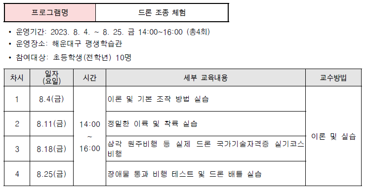 파일보기링크