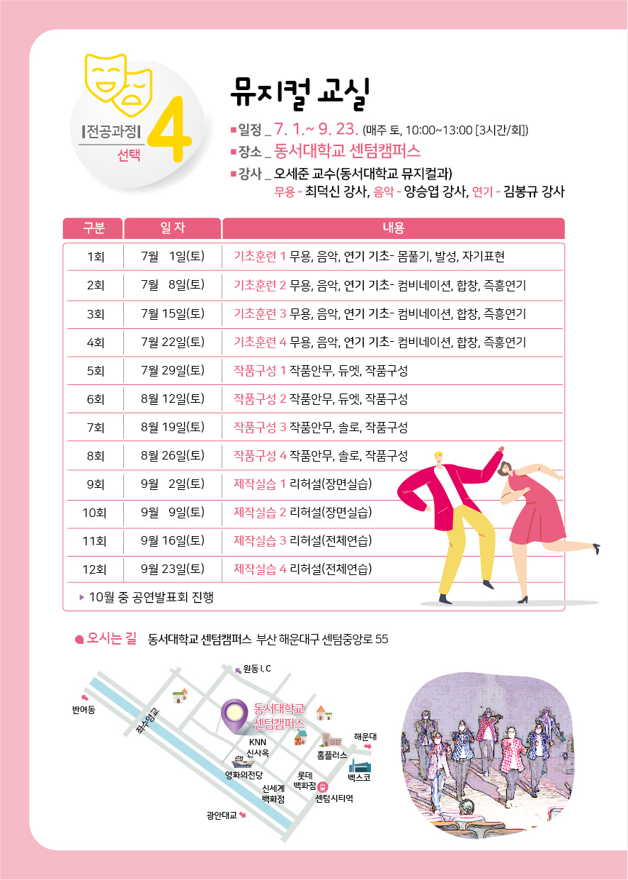 파일보기링크