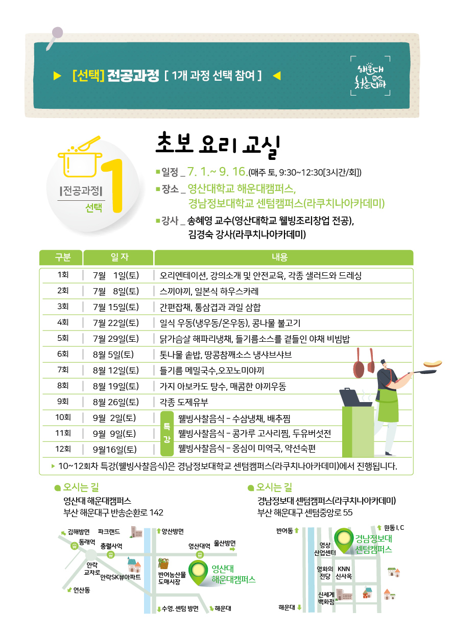 파일보기링크