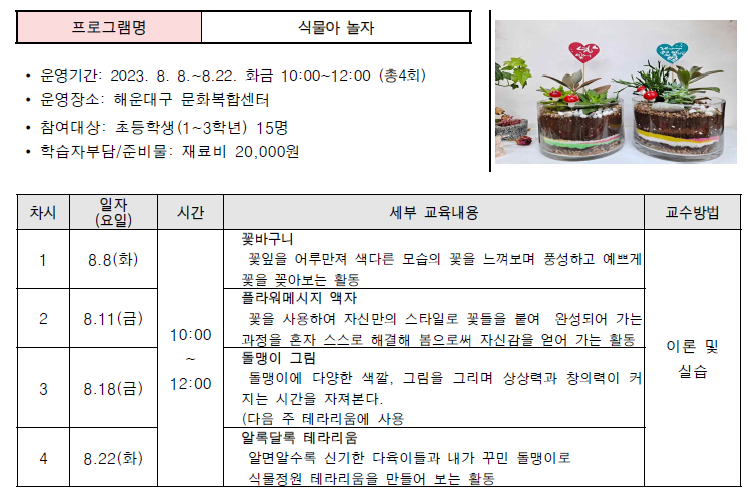 파일보기링크