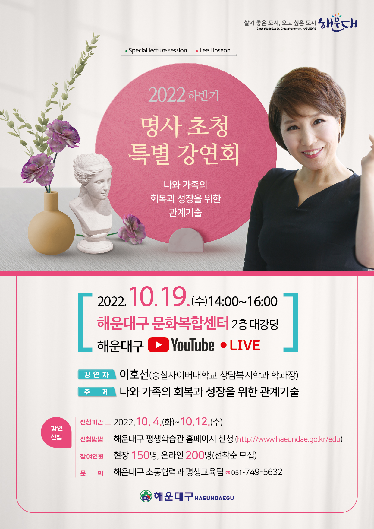 파일보기링크