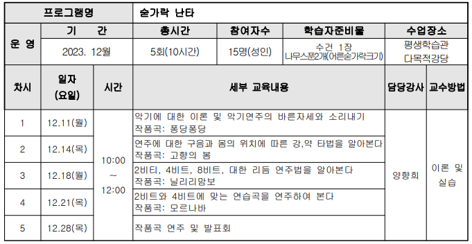 파일보기링크