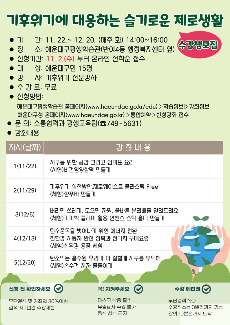 파일보기링크