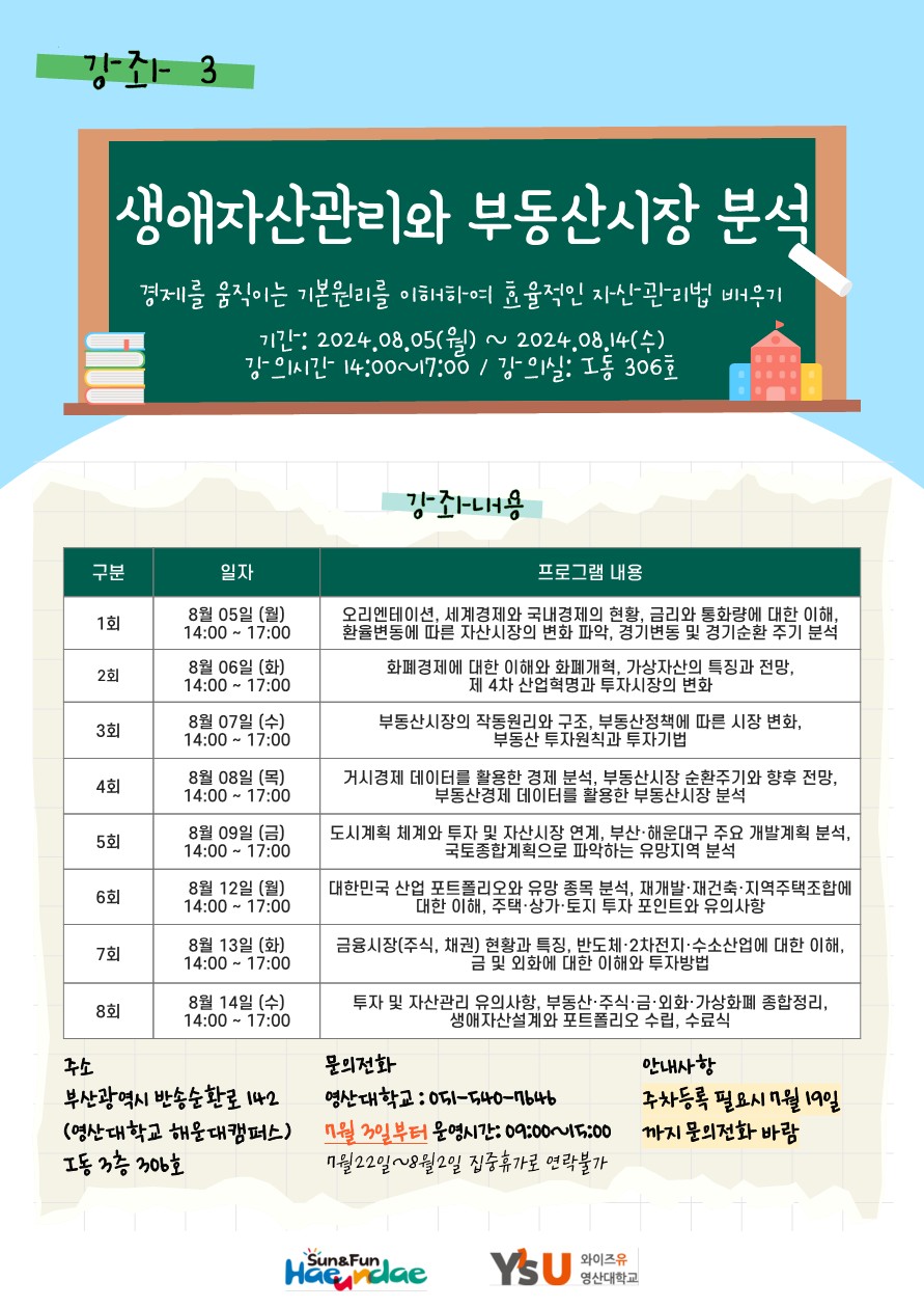 파일보기링크