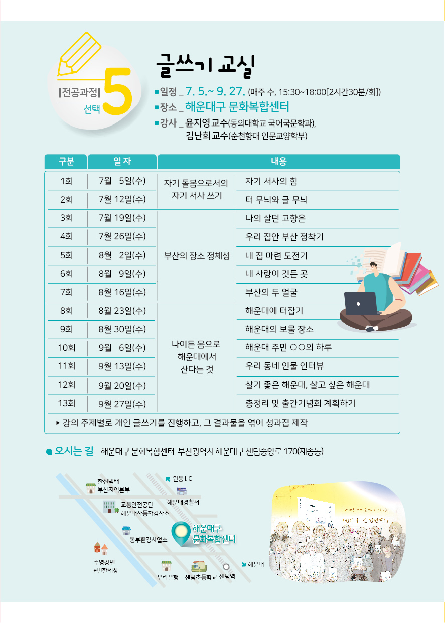 파일보기링크