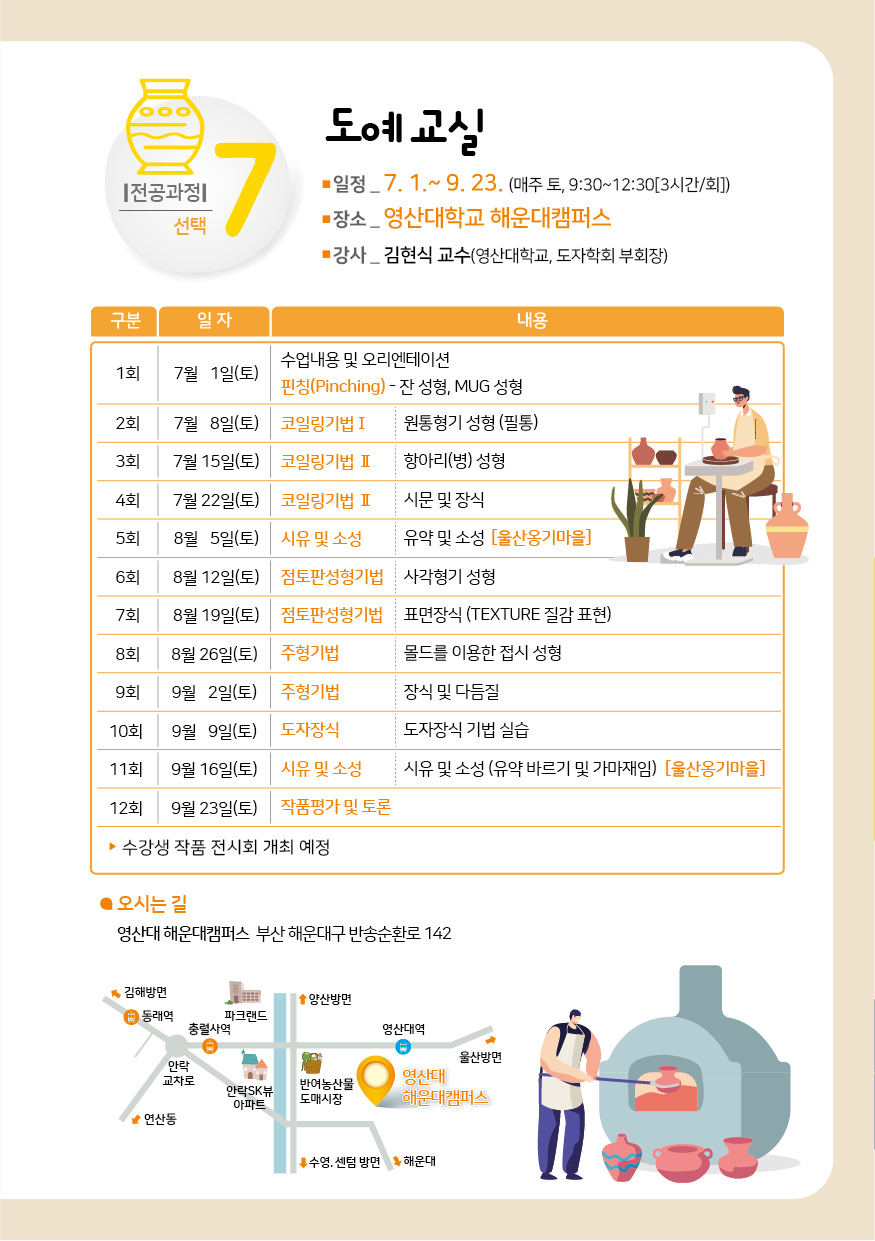 파일보기링크