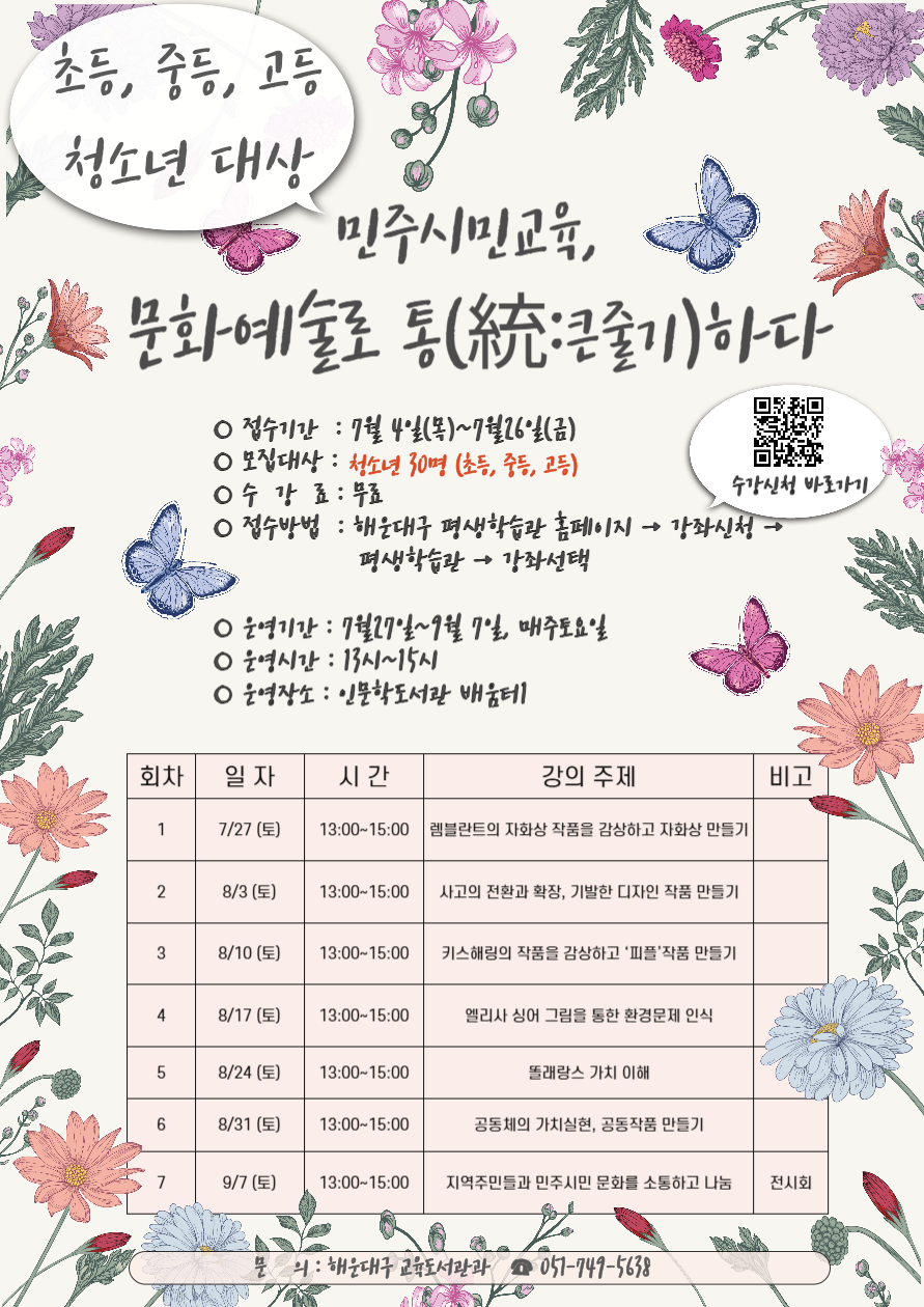 파일보기링크