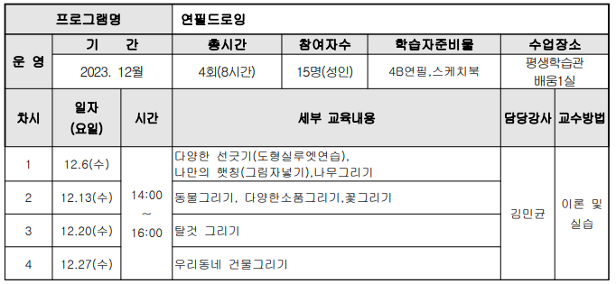 파일보기링크