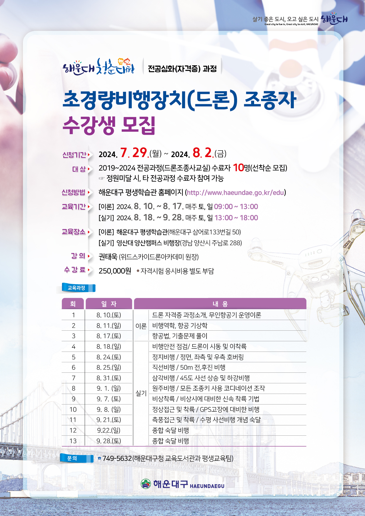 파일보기링크