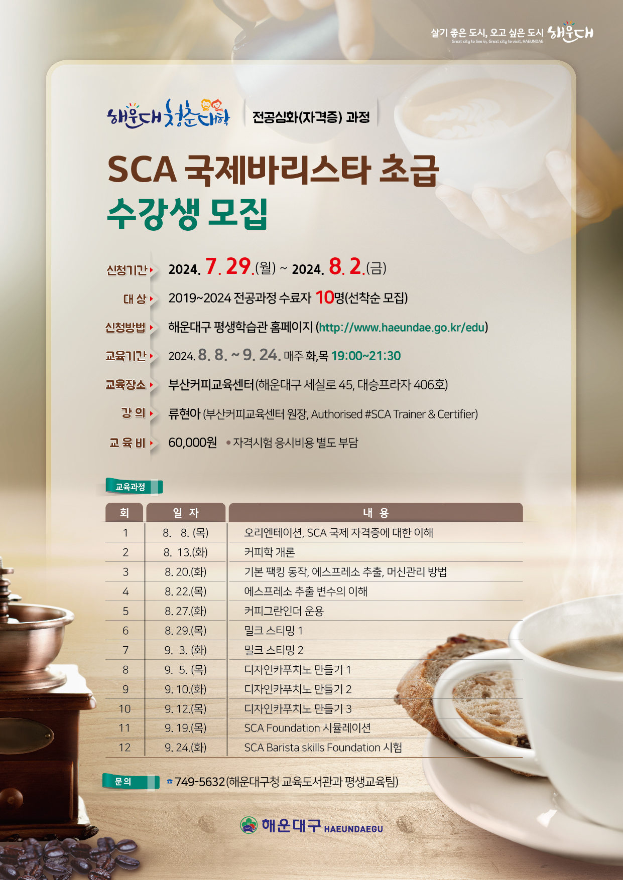 파일보기링크