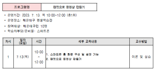 파일보기링크