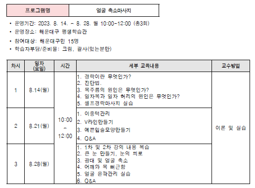 파일보기링크