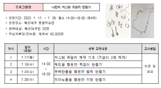 파일보기링크