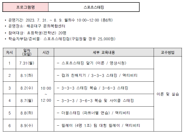 파일보기링크