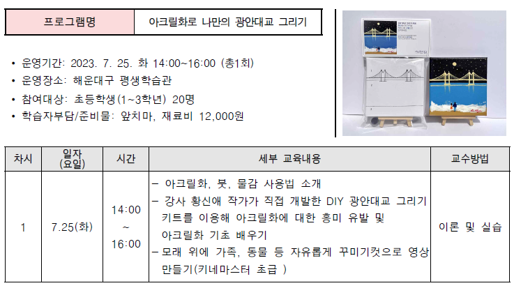 파일보기링크