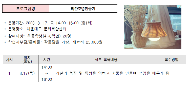 파일보기링크