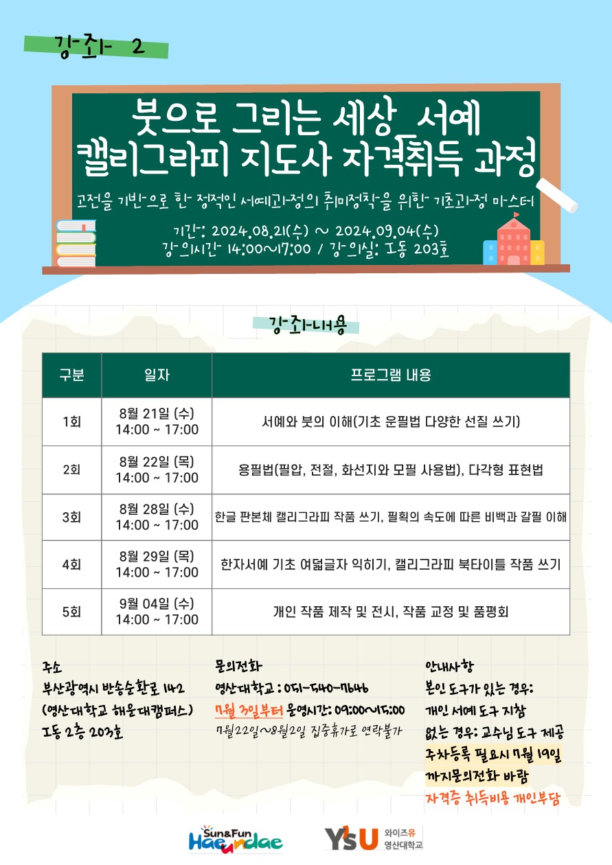 파일보기링크