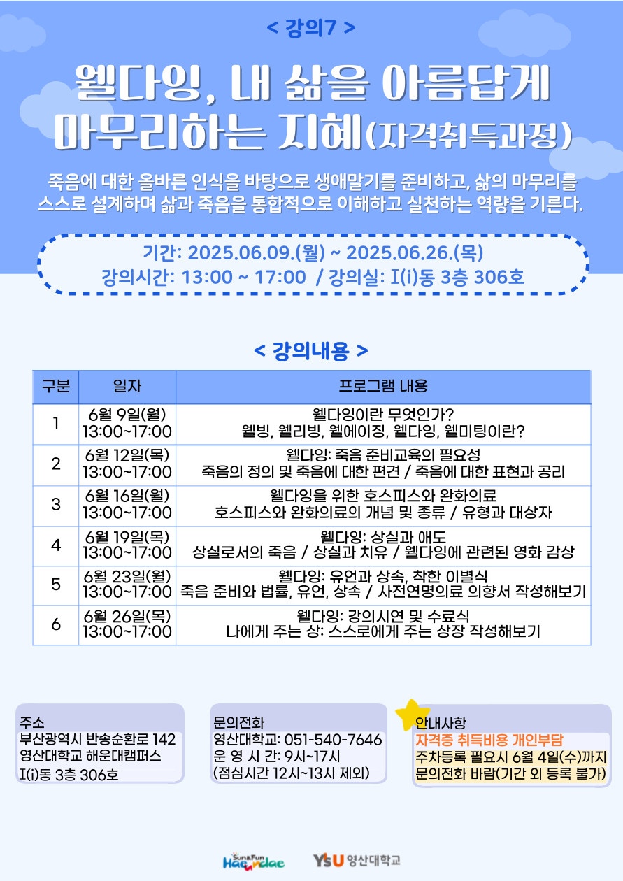 파일보기링크
