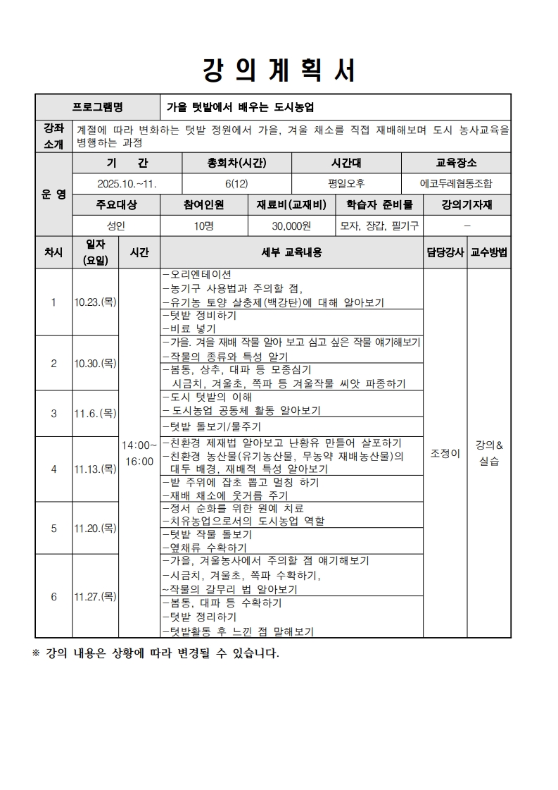 파일보기링크